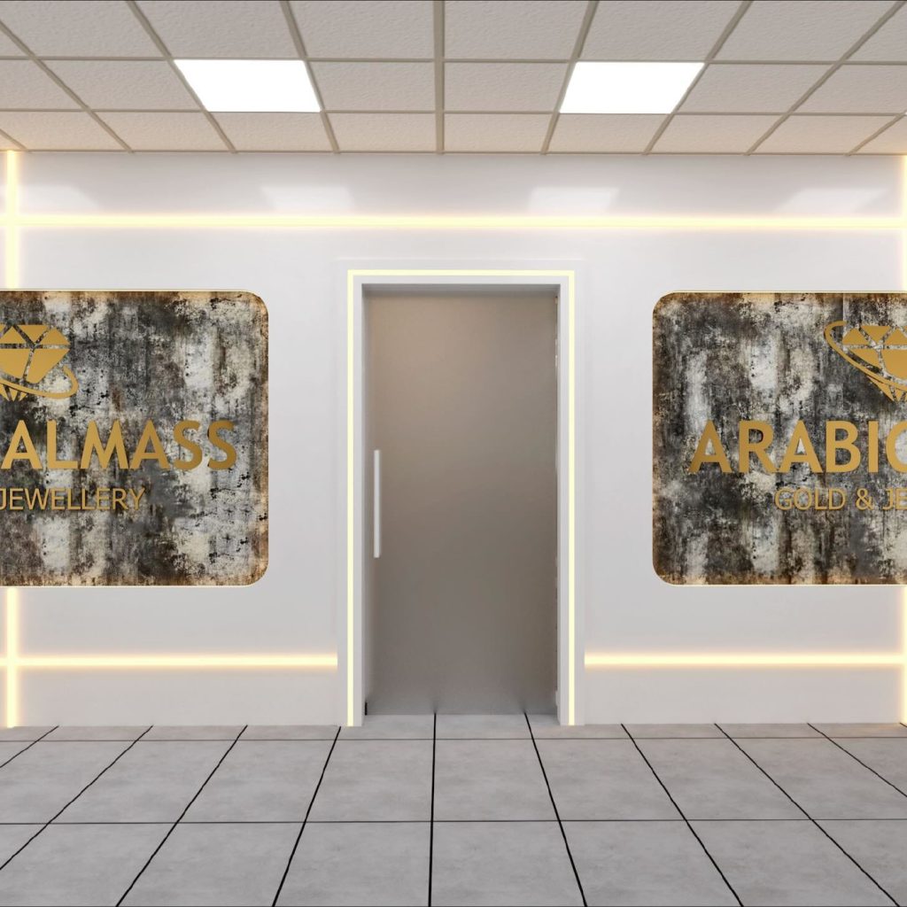 BARIG AL MASS NEW UPDATE (1)_page-0001